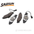 GDB3134 Pad Brake Set για Ssangyong Musso (FJ)